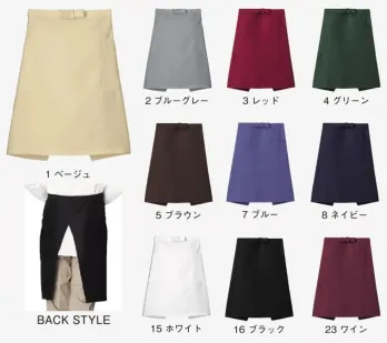 ユニフォーム1.COM サービスユニフォームcom カジュアル ボンマックス