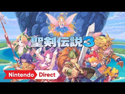Switch版「聖剣伝説 3 TRIALS of MANA」の発売日が2020年4月24日に決定