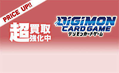 P-SR タイタモン(パラレル) 販売 | [BT06] ダブルダイヤモンド