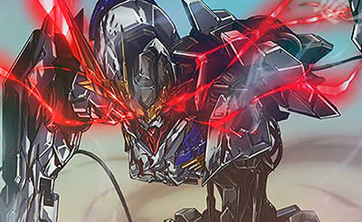 SEC ガンダム・バルバトスルプスレクス（パラレル） 買取 | FORSQUAD