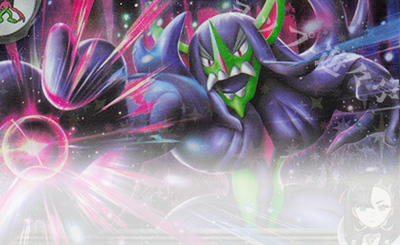 UR 基本炎エネルギー 販売 | [SM3H] 拡張パック 闘う虹を見たか