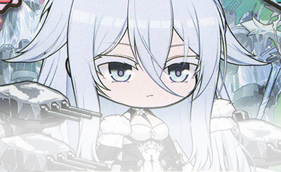 PP 雲仙（サイン入り） 買取 | アズールレーン vol.4 | Reバース for