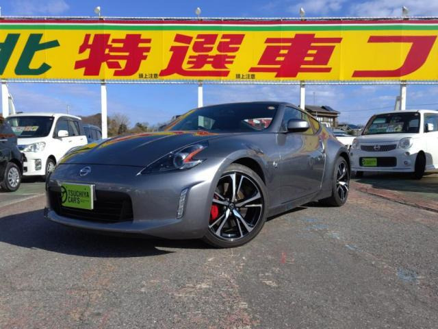 日産 フェアレディZ 700万円以下の中古車 | 中古車情報・中古車検索