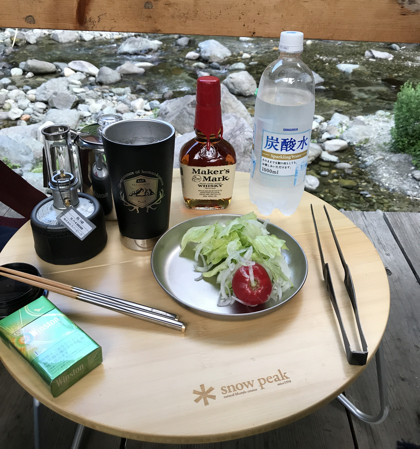 そろソロ行きますか？:使いこなせない スノーピークワンアクション