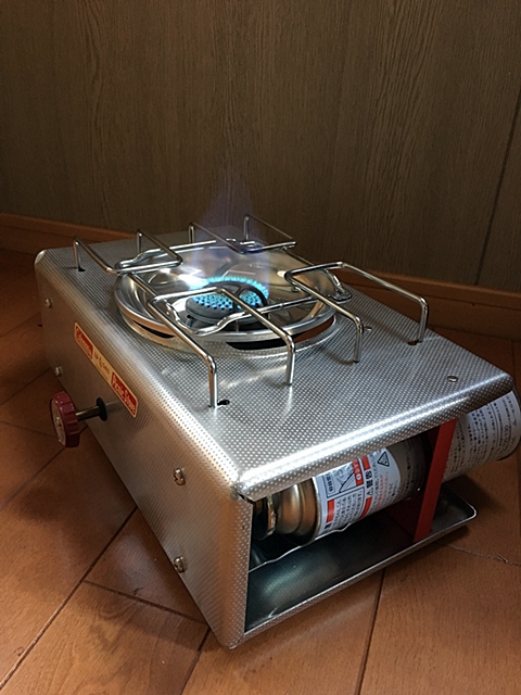 OLD CAMP STOVE STORE