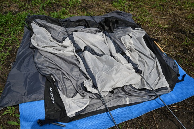 ほぼ那須岳:スノーピーク ランドブリーズPro.air DUO試し張り