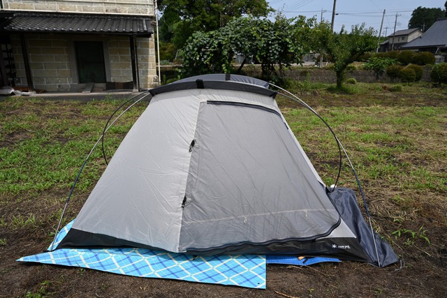 ほぼ那須岳:スノーピーク ランドブリーズPro.air DUO試し張り