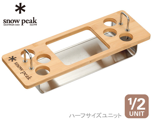 時の過ぎ行くままに…sc:IGTレールジョイント超ロングハンガー（自作）