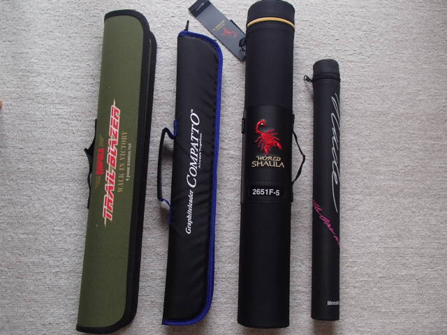 shinの釣行記:ドリームツアーエディション（2651F-5）の携行性