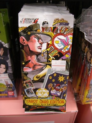 ジョジョの奇妙な冒険 ABC タロットカードエディション l バレット