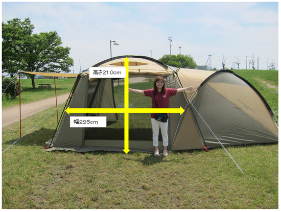 OUTDOOR BASE:お待たせしました！人気の限定カラーテントが再入荷して