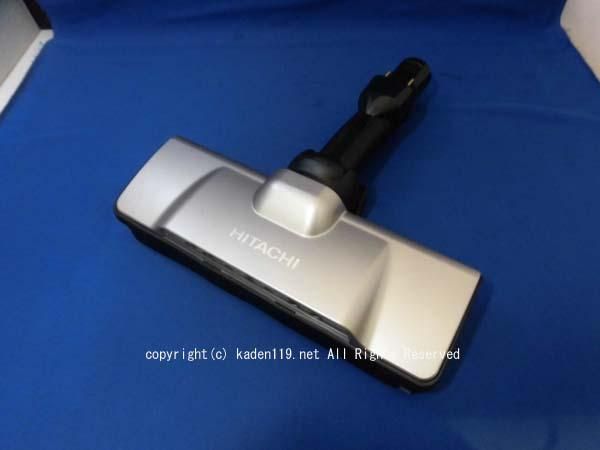 日立掃除機ヘッド(吸い込み口)D-DP28-N□PV-BH900J-011 | カデンの救急