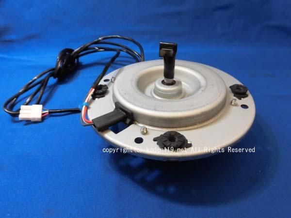 日立洗濯機 ビックドラム モータークミ□BD-V9800L-067 | カデンの救急