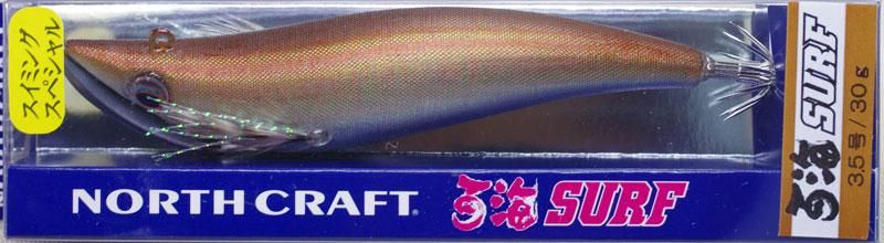 釣具販売 ルアー通販 Fishing Shop SUNJOY