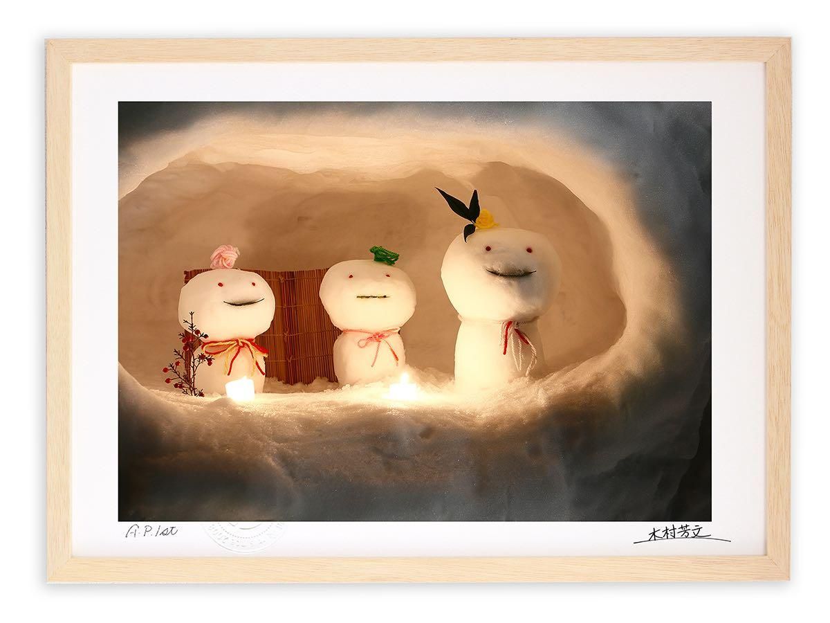 アートフォトフレーム》雪だるま2/白山市〔白山・木村芳文〕 - 絵画や