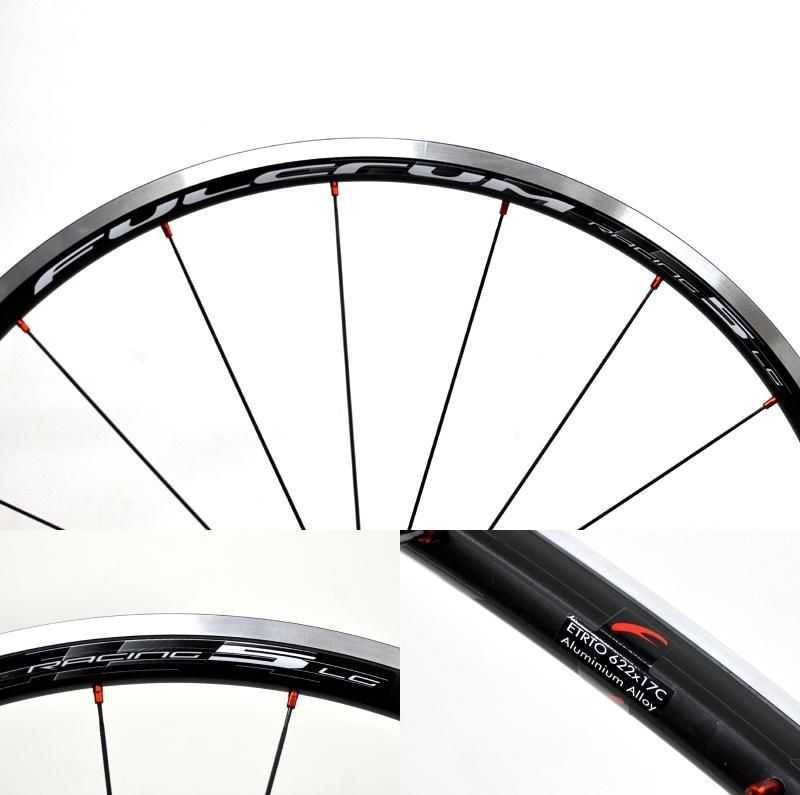 Fulcrum 2015 Racing 5 LG Clincher フルクラム 2015 レーシング 5 LG