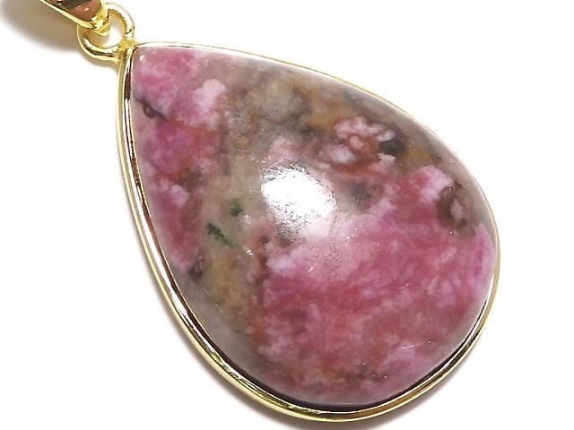 動画】【1点もの】コバルトカルサイト ペンダントトップ 18KGP製 NO.28