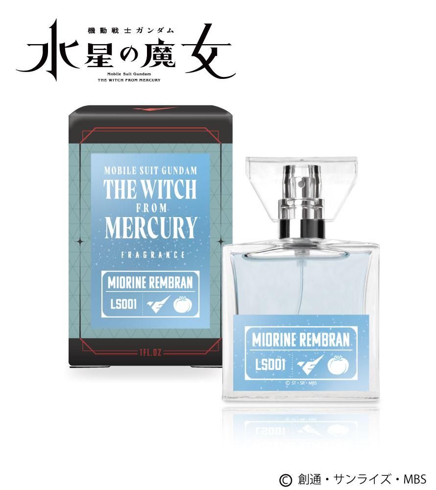 primaniacs】機動戦士ガンダムSEED FREEDOM フレグランス ラクス・クライン