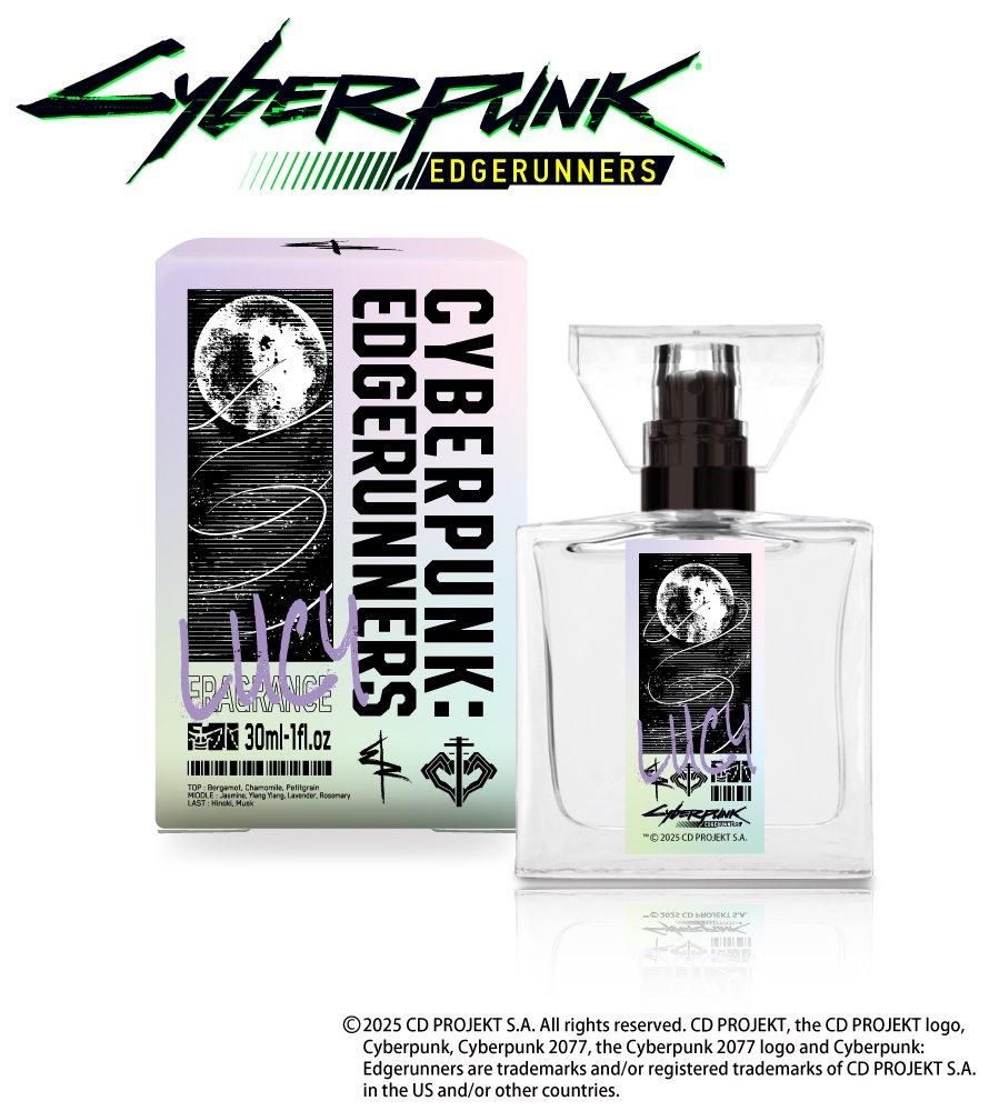 primaniacs】サイバーパンク: エッジランナーズ フレグランス ルーシー