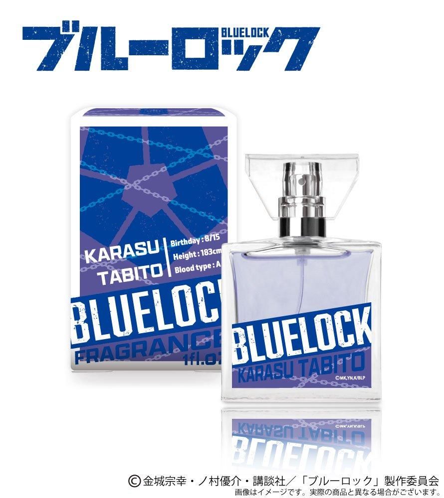 primaniacs】TVアニメ『ブルーロック』 フレグランス 烏 旅人