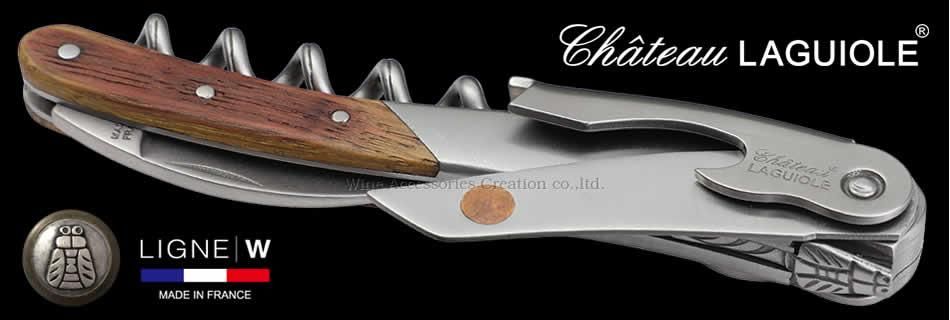 Chateau LAGUIOLE シャトーラギオール スペシャルモデル Vintage