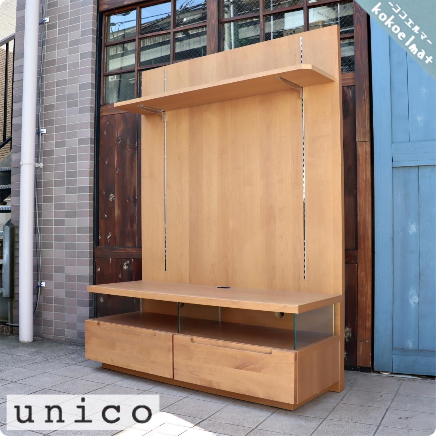 unico(ウニコ)のアメリカのカフェスタイルをイメージしたヴィンテージ