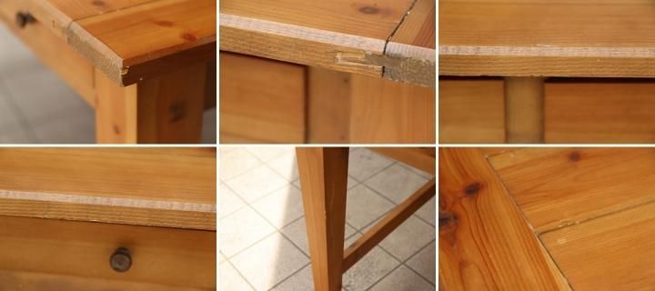 journal standard(ジャーナルスタンダードファニチャー)のBOWERY