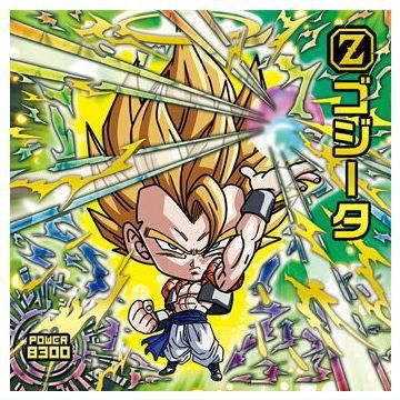 ドラゴンボール 超戦士シールウエハース超 勝利への執念 [29.ゴジータ