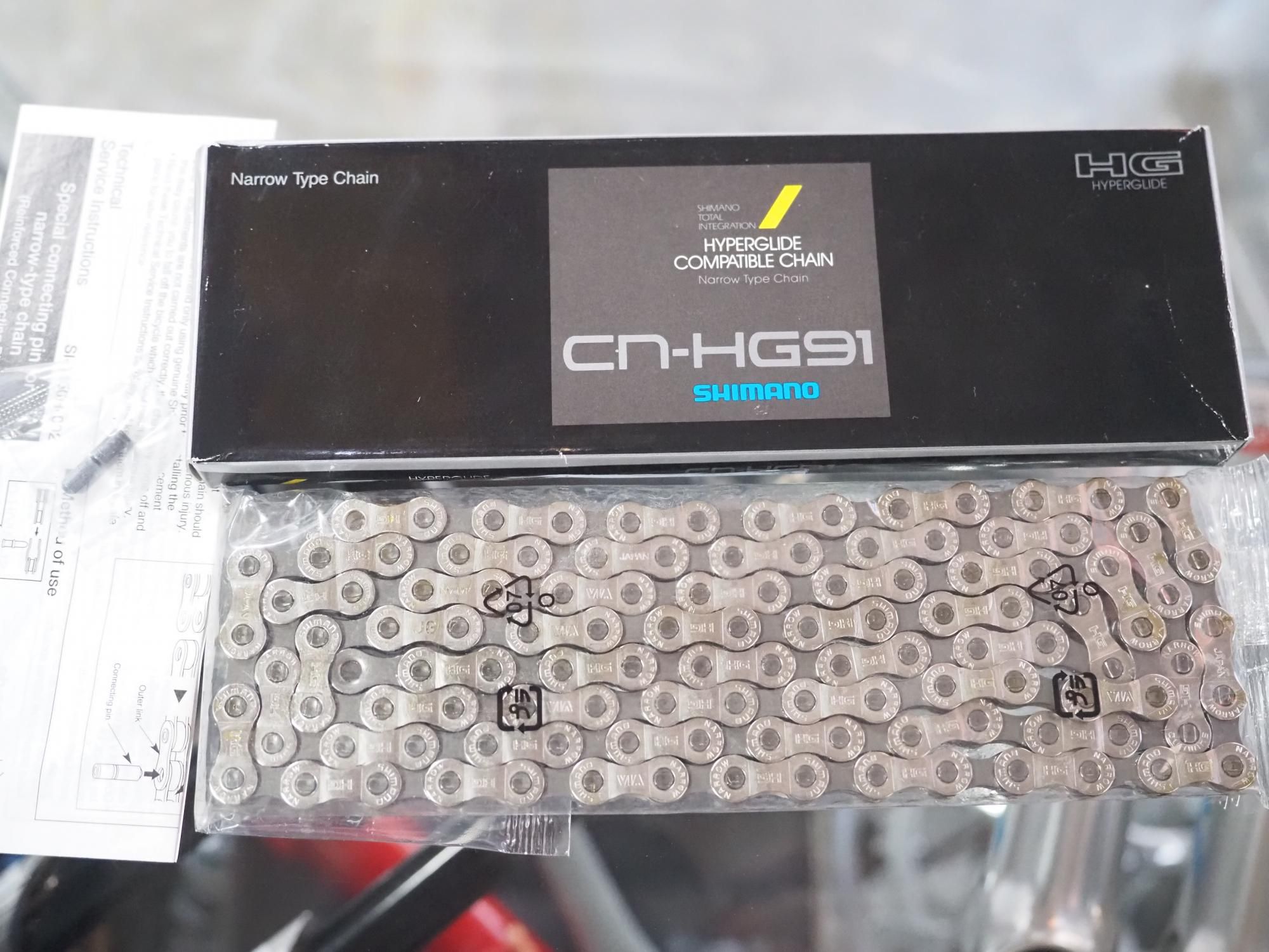 SHIMANO CN-HG91 - CHOUCHIN CYCLE