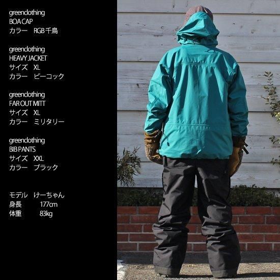 greenclothing OGA ブラウン/スミクロ BIB ブラック Green Clothing