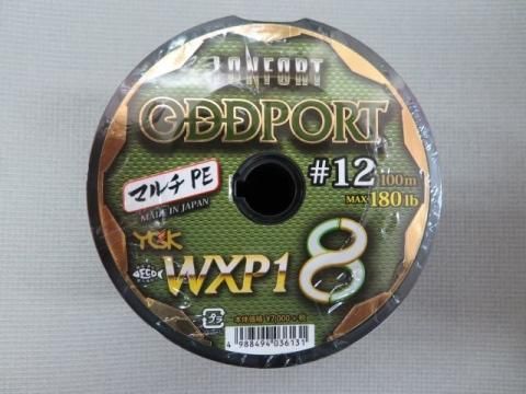 数量限定 最強PEライン YGKよつあみ／ロンフォート オッズポート