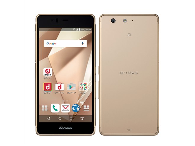 ドコモ、MIL規格準拠で防水・防塵対応の5型スマホ「arrows SV F-03H