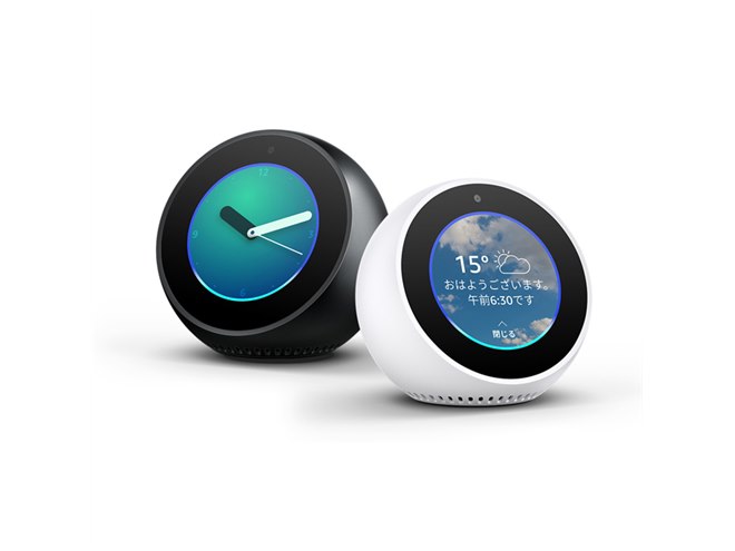 Amazon、2.5型の円形スクリーン付きスマートスピーカー「Echo Spot