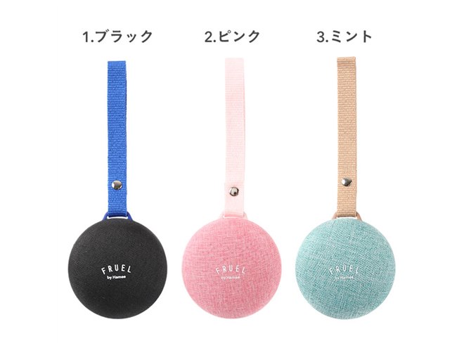 マカロン型のBluetoothスピーカー3色、IP65防水に対応 - 価格.com