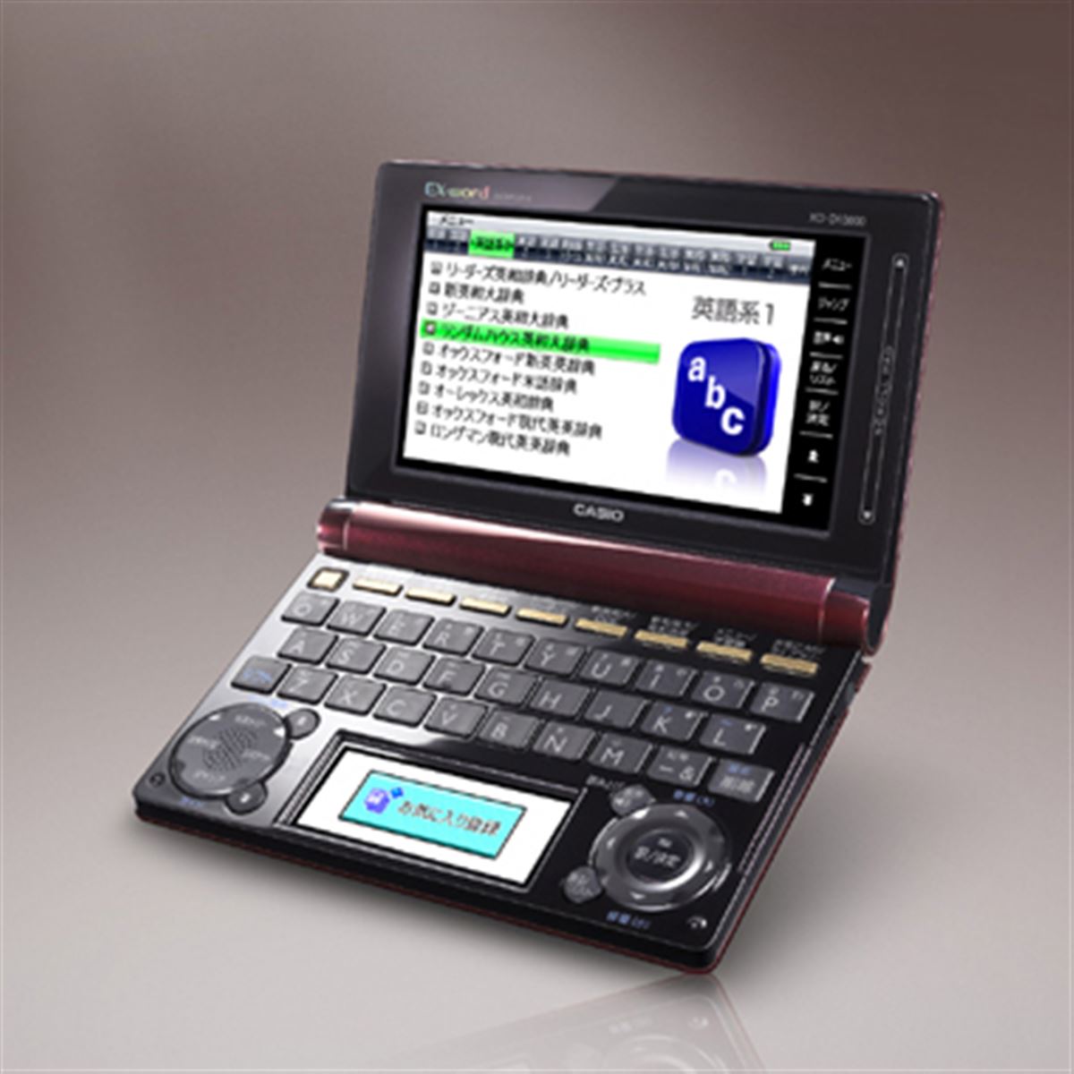 カシオ、スクロールパッドを新搭載した電子辞書「エクスワード」の新