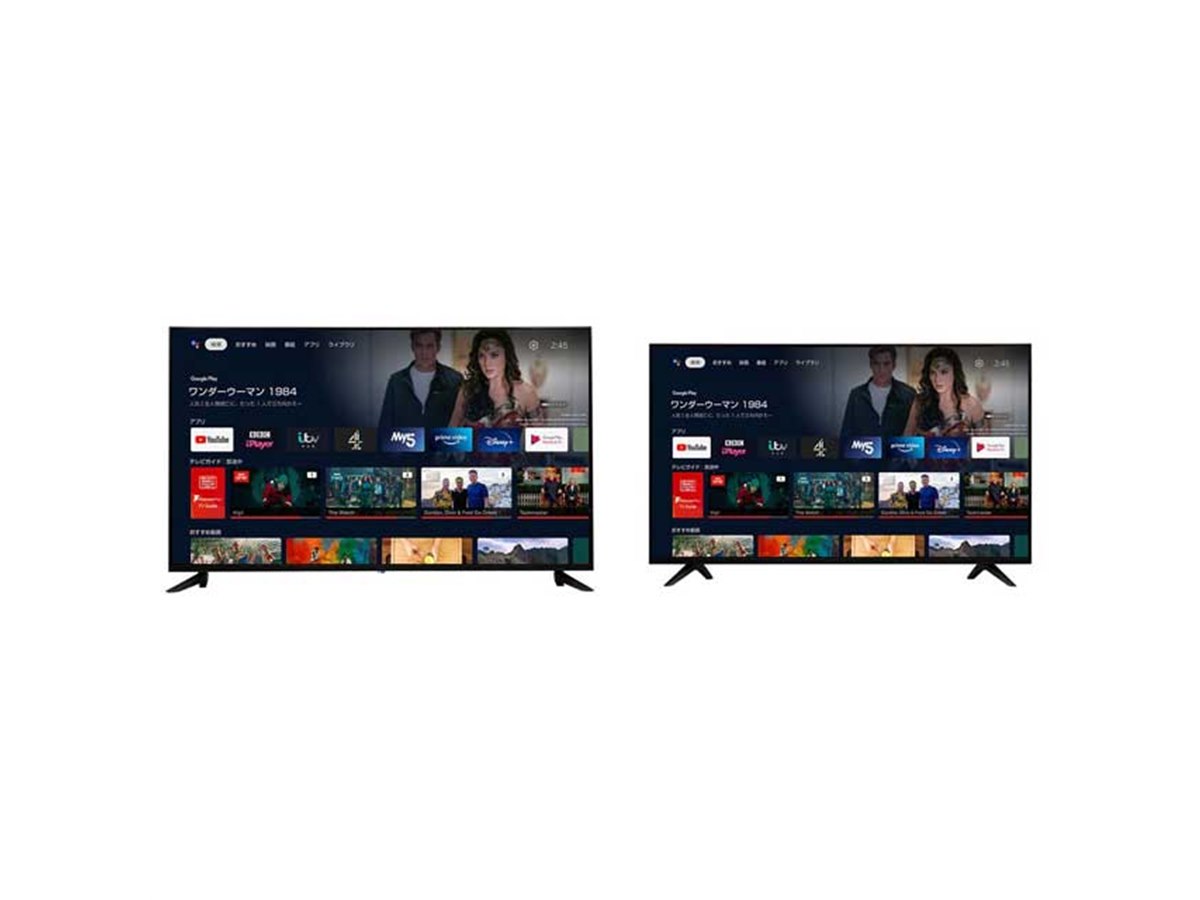 ドン・キホーテ、「情熱価格」からチューナーレス4Kスマートテレビを