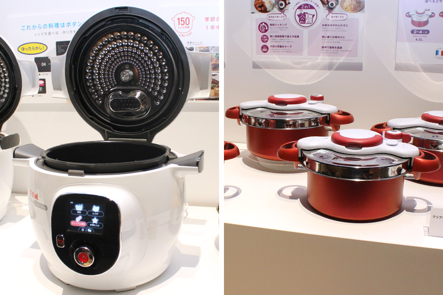 クックフォーミーエクスプレス」の人気商品一覧 | 安い商品を通販