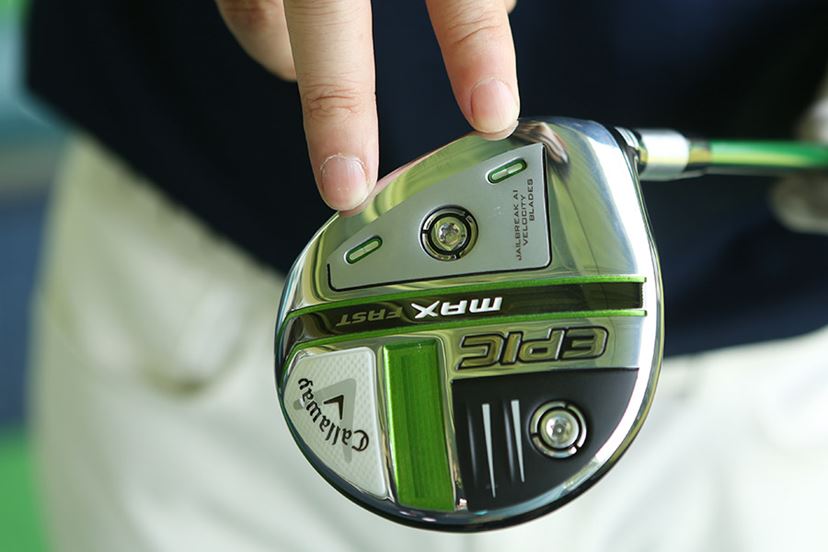 パワーがなくても飛ばせるFW！ キャロウェイ「EPIC MAX FAST