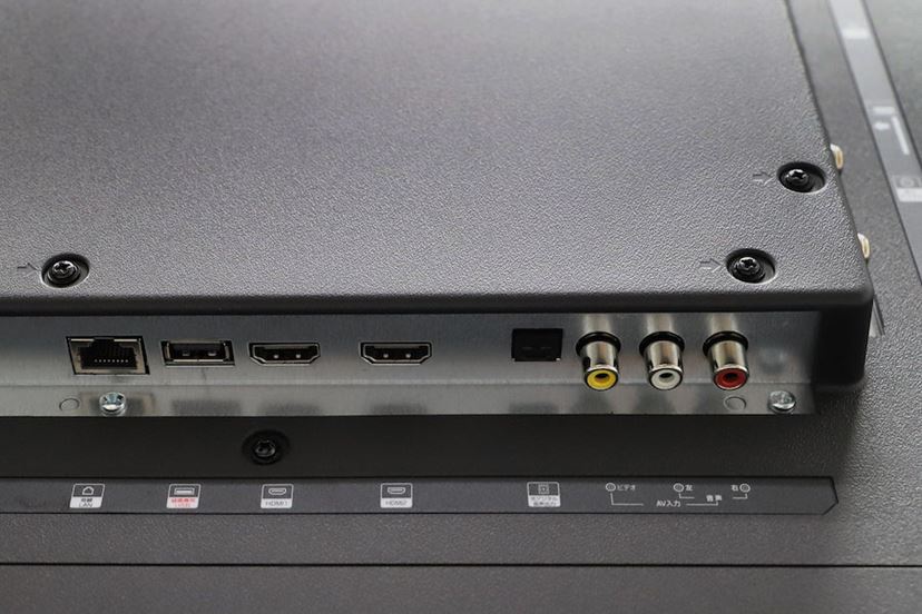 4K対応の50V型が5万円台！ ドン・キホーテの格安4K液晶テレビを試した