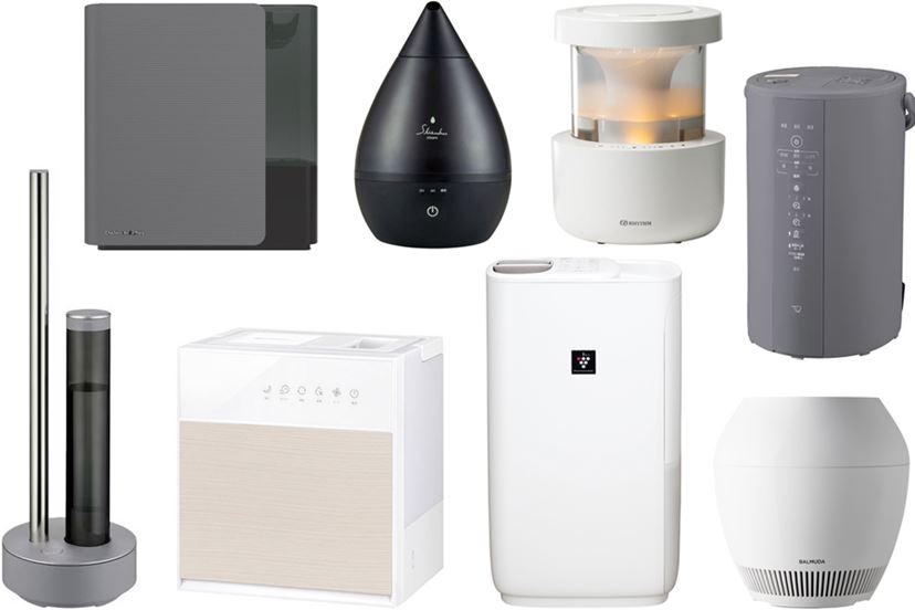 加湿器おすすめ22選！ スチーム式などタイプ別に人気モデルを紹介
