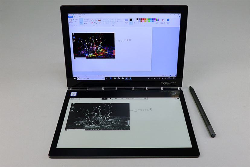 レノボの2画面2in1「Yoga Book C930」レビュー！ 気になるE-Ink
