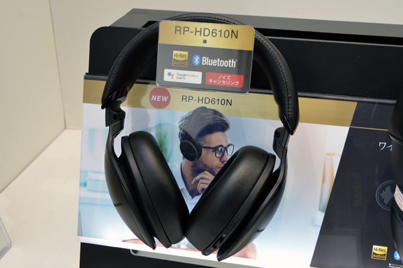 Googleアシスタントも使える！パナソニックのハイレゾ対応ノイキャン