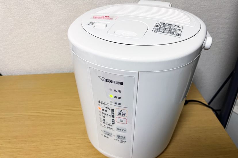 いらないと思っていたけど買ってよかった！ 象印のスチーム式加湿器