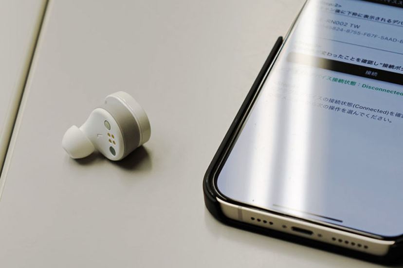 生体認証が“カギ”になる！ イヤホンの未来形「RN002 TW」 - 価格.com