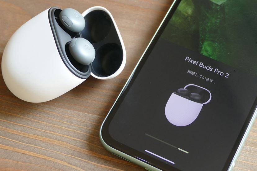 どこが変わったの？ Googleの新イヤホン「Pixel Buds Pro 2」の