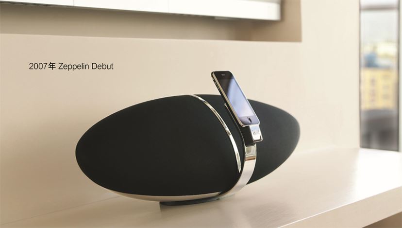 いい意味で普通”なハイファイワイヤレススピーカー「Zeppelin Pro