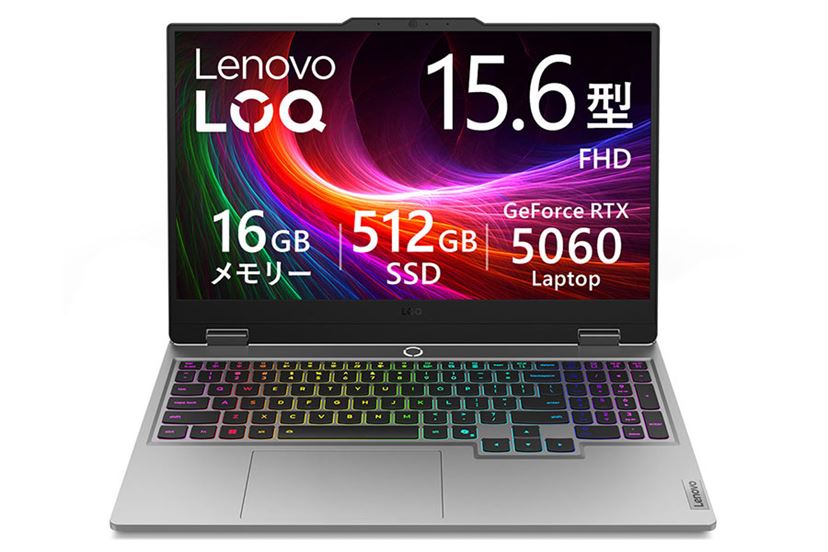 ゲーミングノートPCおすすめ5選！ コスパ最強の決定版【2026年1月