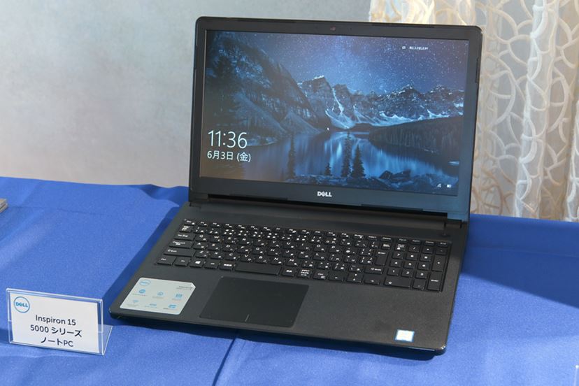 2in1とBDに注力！デルが個人向けパソコン7機種を発表 - 価格.comマガジン