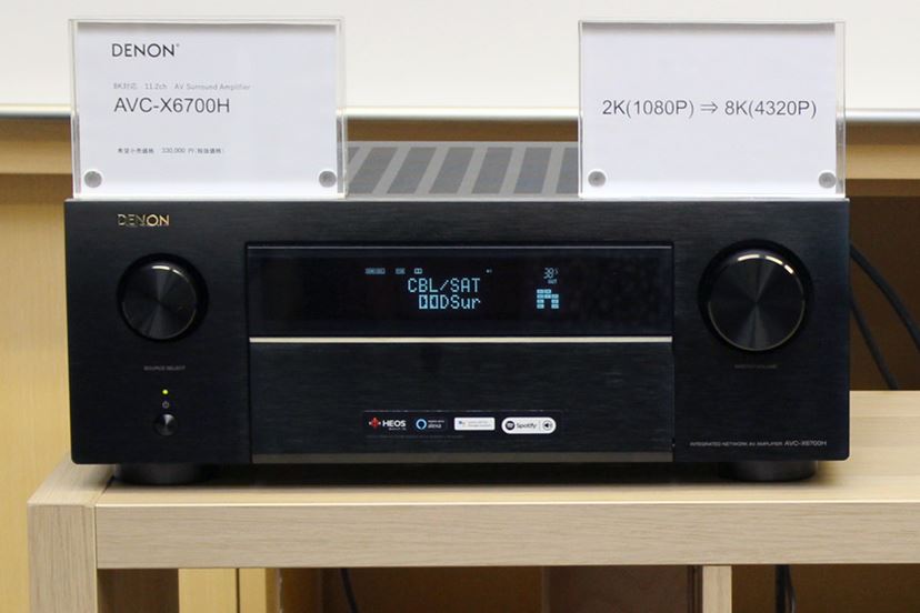 デノン、8K対応の最新AVアンプ「AVC-X6700H」「AVR-X4700H」発表