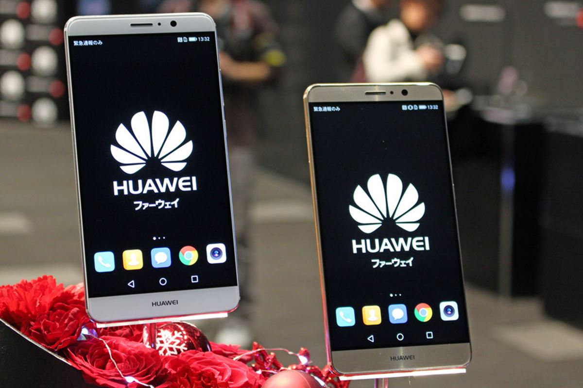 名機／送料込 HUAWEI Mate9国内版SIMフリー楽天シム対応GMS利用可